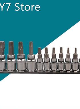 11PCS 3/8 1/4 Inch Pressure Batch Sleeve Tool Set Machine Re