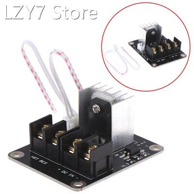 3D Printer Hotbed MOSFET Expansion Module Inc 2pin Lead Anet