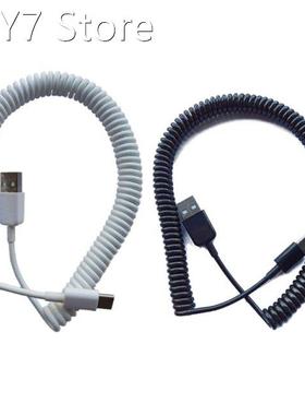 Type C Coiled Cable Wire Mechanical Keyboard GH60 USB Cable