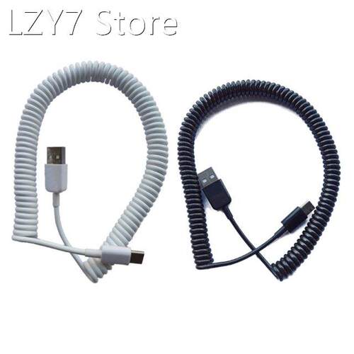 Type C Coiled Cable Wire Mechanical Keyboard GH60 USB Cable