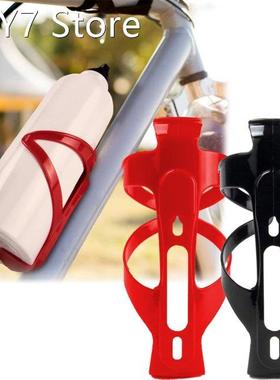 Bicycle Bottle Holder Plastic Bike Water Bottle Cages MTB Bi