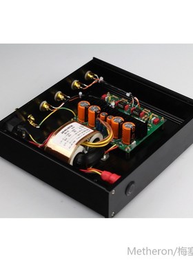ZEROZONE (DIY KIT)RIAA MM Phono Turntable Preamplifier / bas