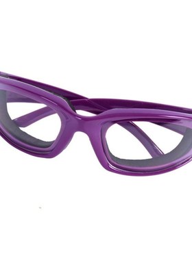 Kitchen Onion Goggles Tear Free Protect Goggle Glasses Eye C