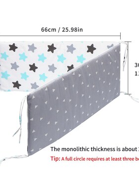 130*30cm Baby Bed Bumper Double-faced Newborn Crib Around Pr