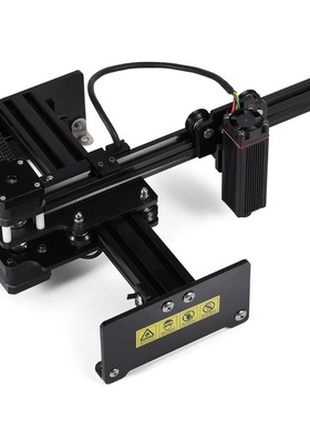NEJE Laser Engraver 7/15/20W Personal CNC Laser Cutter Engr