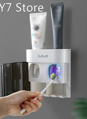 Toilet Punch-free with Magnetic Household Toothpaste Squeezi