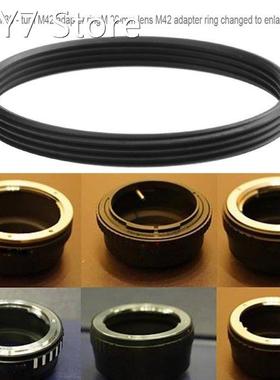 High Precision Metal M39 to M42 Screw Lens Mount Adapter Ste