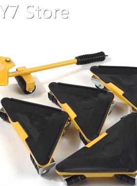 5-piece set of triangle iron mover portable portable mover h
