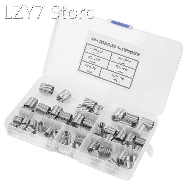 50pcs/set m8-m12 fine threaded inserts stainless steel coile