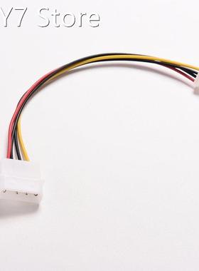 1PC 4Pin IDE Power Supply to Floppy Drives Adapter Cable Com