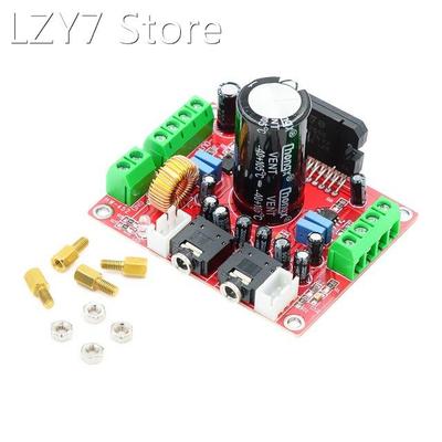 TDA7850 4*50W Car Audio Power Amplifier AMP Board BA3121 Noi