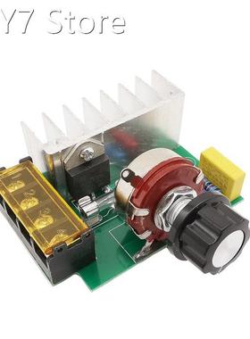 4000W Thyristor Motor AC 220V High Power Regulator Speed Reg