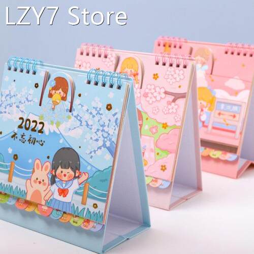2022 Kawaii Desk Calendar Plan Notebook Cute Large Desktop C