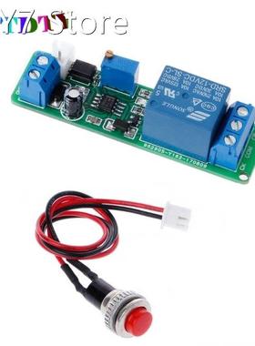 Adjustable DC12V Timing Timer Delay Turn OFF Switch Relay Mo