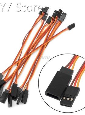 10Pcs 150mm Servo Extension Lead Wire Cable For RC Futaba JR