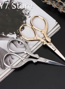 Stainless Steel Manicure Cuticle Pedicure Scissors Cutter Be