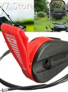 Garden Machinery Cable Lawn Mower Throttle Switch Assembly (