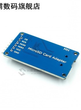 High Quality Good Micro SD Storage Board TF Card Reader Memo