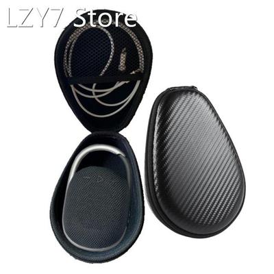 1 Pc Protectors for-J-BL CLIP 4/CLIP4 Speaker Storage Carryi