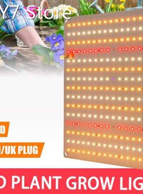 234LED Grow Lights Lamp Panel Hydroponic Plant Growing Full