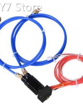 3D Printer Parts 2 in 1 Out Extruder Hot End Kit 0.4 mm Nozz