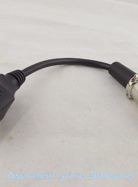 15cm RJ45 Female Jack To XLR 3 Pin Male Plug Adapter Network