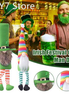 Irish Gnomes Sts. Patrick's Day Scandinavian Tomte Gift