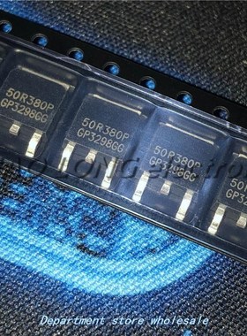 10PCS/LO 50R380  50R380P MMD50R380P O-252  O252 SO MMD50