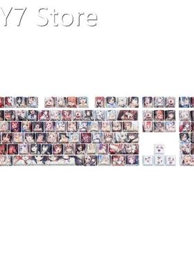 108Keys PBT Keycaps OEM Profile Dye Sublimation Opaque Keyca