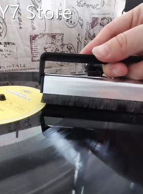 Anti-static Vinyl Record & Stylus Cleaning Kit Turnt
