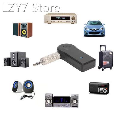 Wireless Audio Bluetooth-compatible 5.0 Handsfree Adapter Ca