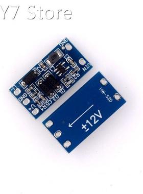 Power Module 2.8V~5.5V Input Positive and Negative 12V Outpu