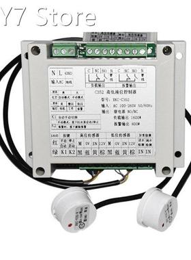 High and Low Liquid Level Intelligent Controller with 2 Non-