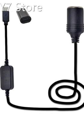 2021 New USB C PD Female Type C Male to 12V Car Socket Power