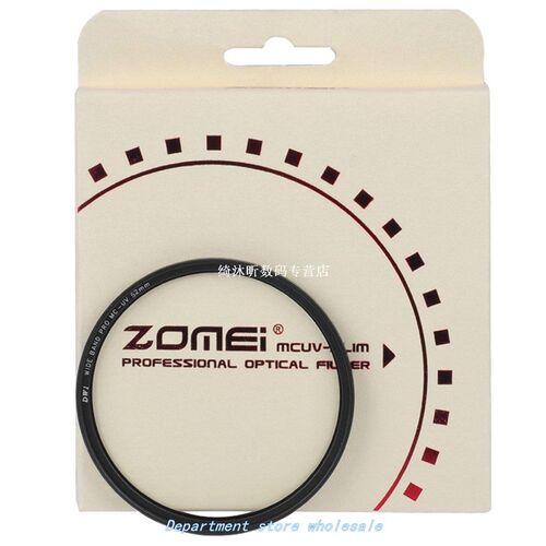 Zomei MCUV Filter Multi-coated Glass 40.5/49/52/55/58/62/67/