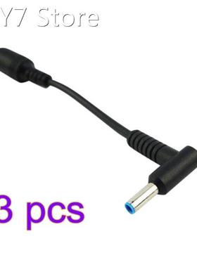 3pcs DC Power Charger Converter Adapter Cable Line Cord 7.4m