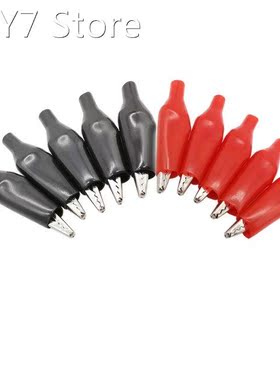 10Pair 27/35/44mm Metal Alligator Clips With Plastic Boot G9