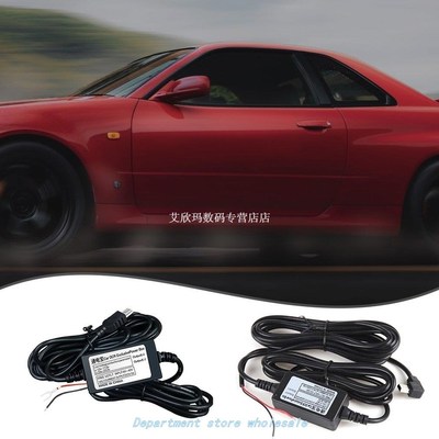 Dc12-24V To 5V Driving Recorder Parking Monitoring Step-Down