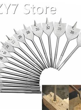 10-25mm High Carbon Steel Hex Shank Spade Bits Flat Boring B