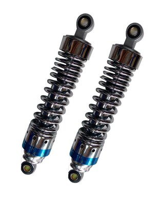 310mm Retro Motorcycle Shock Absorber Rear Suspension for Ha