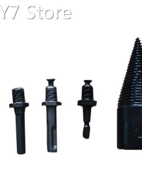 42mm Firewood Splitter Machine Drill Bit Shank Wood Splittin