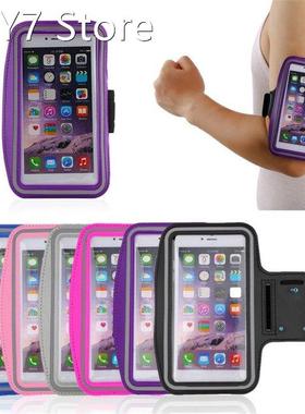 5 -6 inch Outdoor Sports Phone Holder Armband Case for Samsu