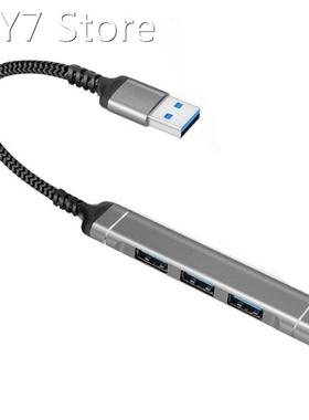 4 Port USB 3.0 Hub Splitter for Laptop USB Hub 2.0 Powered 5