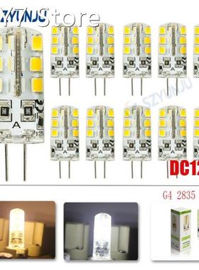 G4 DC12V 3W LED Bulb 24leds SMD 2835 Led Corn Lamp for Cryst