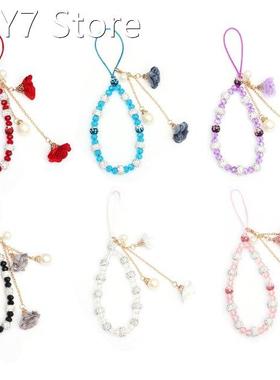 6pcs Cute Tassel Cell Phone Lanyard Anti-Lost Colorful Flowe