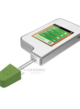 VegetableFruit Meat Nitrate Residue Food Environtal Safety T