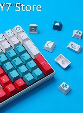 for GMK Shark Bait dark blue red shark keycaps 142-key PBT s