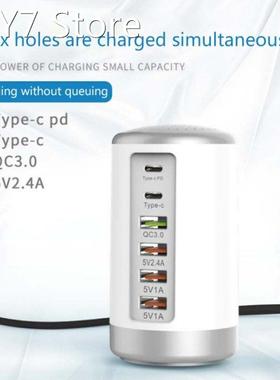 USB Wall Charger 6 Ports Desktop QC 3.0 USB Hub Charging Sta