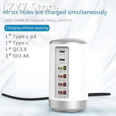 USB Wall Charger 6 Ports Desktop QC 3.0 USB Hub Charging Sta