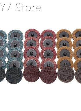 10pcs 2 50mm Discs Quick Change Abrasive Disc & Clean Gr